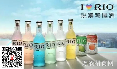 锐澳到底败了吗?