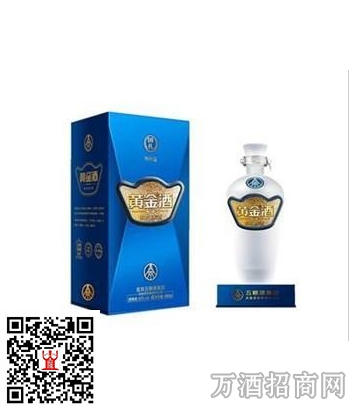 五粮液45°百龄窖黄金酒 典藏蓝480ml