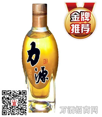 100ML*20 (圆瓶盒装)