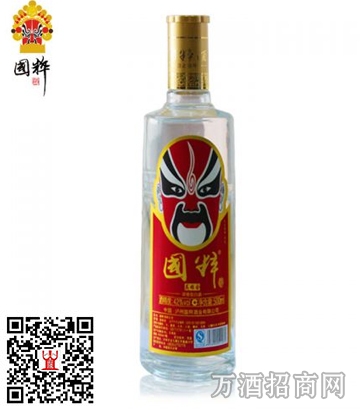  52°泸州老窖国粹酒英雄会（光瓶） 500ml