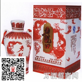：52°老龙口酒 红龙500ml