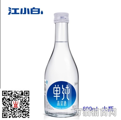 江小白小酒版小别离35°单纯高粱酒 300ml