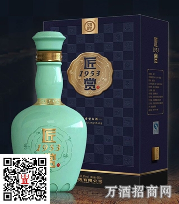 60.8度680ml劲牌匠赏酒1953 60.8度680ml劲牌匠赏酒1953