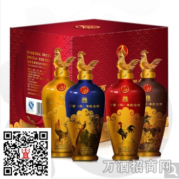 五粮液鸡年纪念酒