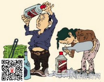 假酒的危害