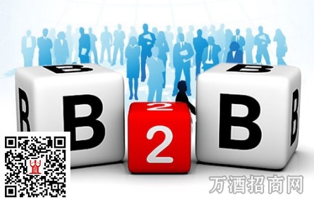 银基受困B2B围城：利润下滑95％ 核心管理层被换