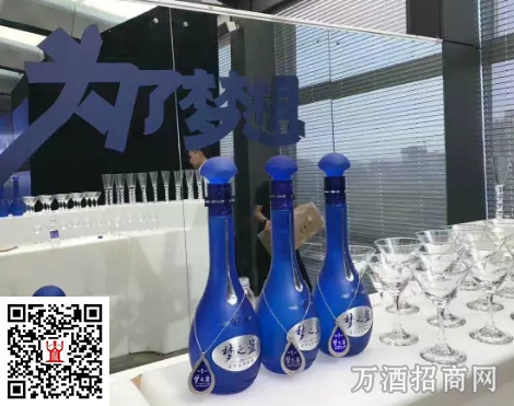 传梦之蓝上半年增长50% 省外市场增幅100%