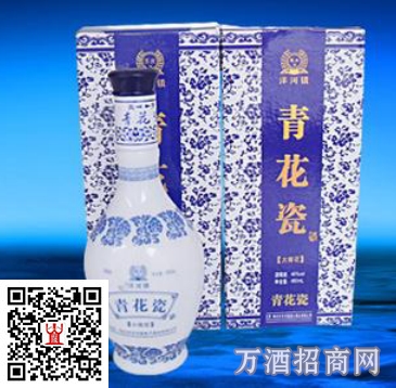 洋河青花瓷