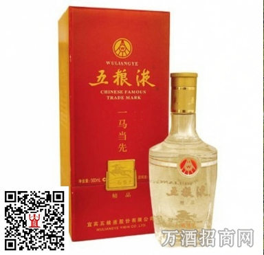五粮液一马当先