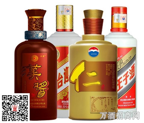 茅台酱香酒上半年“井喷”式发展 “三年亏损”政策有望提前结束