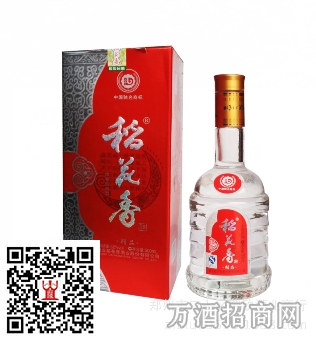 稻花香精品红盒 稻花香精品红盒