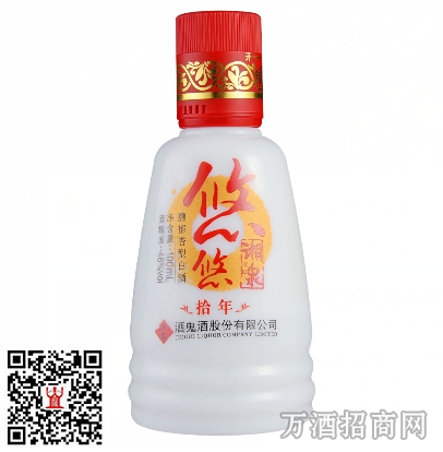 悠悠湘泉