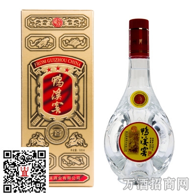 鸭溪窖酒三星