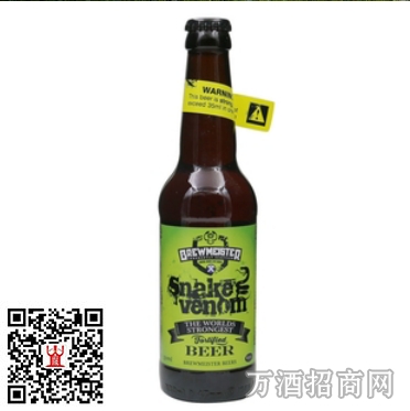 蛇毒啤酒 蛇毒啤酒