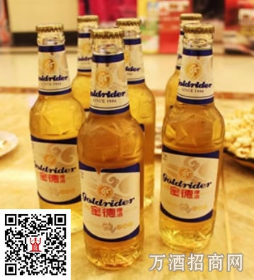 金德啤酒