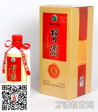 习酒特制陈酿6年
