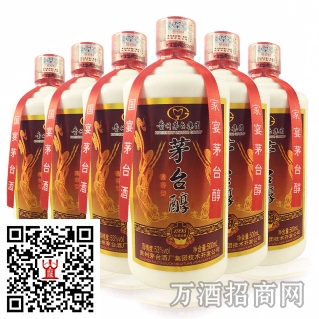 毛腿醇柔酒