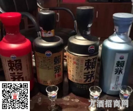 赖茅神秘新品上市 定价899