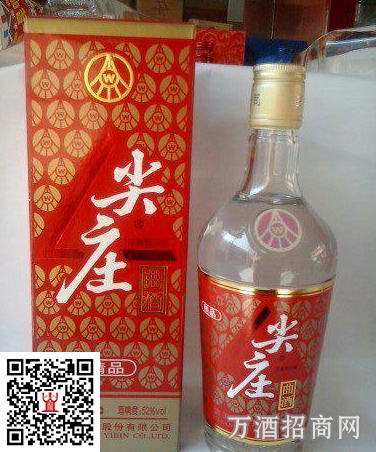 尖庄曲酒