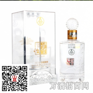 五粮液尊酒特酿