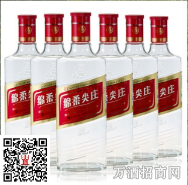 绵柔尖庄光瓶