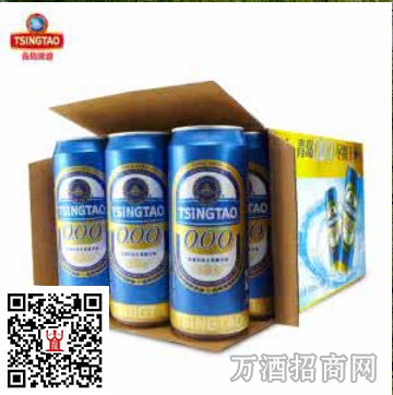 青岛啤酒0.00 青岛啤酒0.00