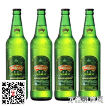 西湖啤酒