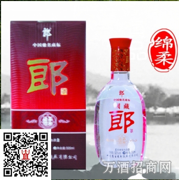 国藏郎酒绵柔