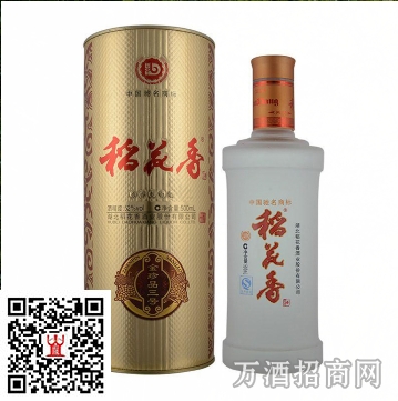 稻花香珍品3号