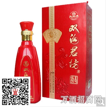 双沟君坊红君坊