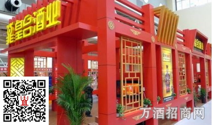 甘肃皇台再背2000万负债