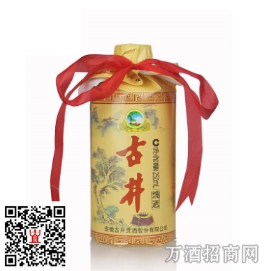 古井烧酒250ml