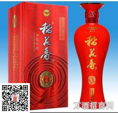 稻花香封藏
