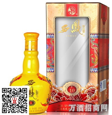 协防相约百年F10