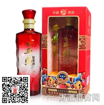 西凤三星原浆