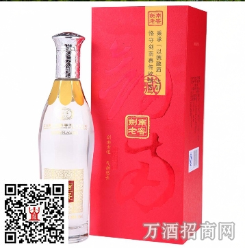 剑南老窖红窖