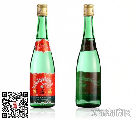 西凤酒绿瓶