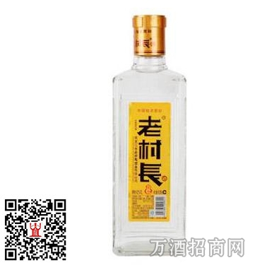 老村长富贵酒