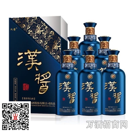 茅台汉酱铂金蓝