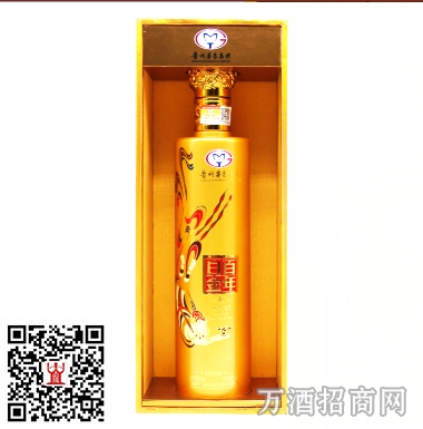 茅台白金酒礼盒