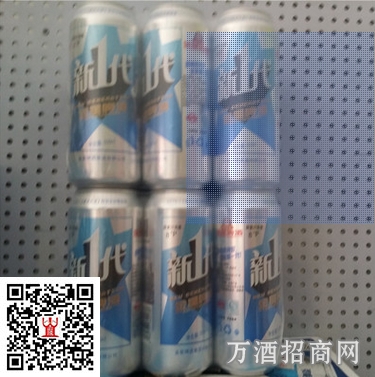 金星新一代