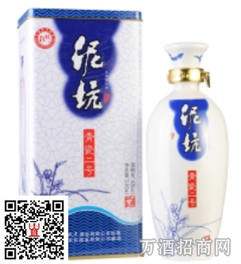 泥坑酒青花瓷