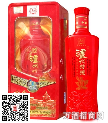 泸州特酿绵藏