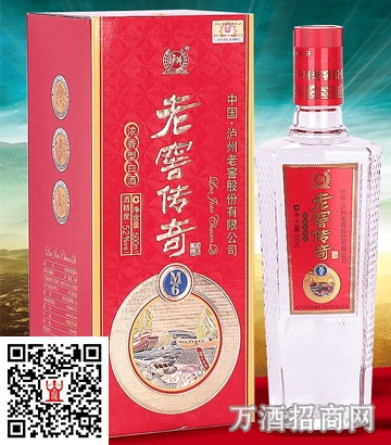 泸州老窖老窖传奇M6