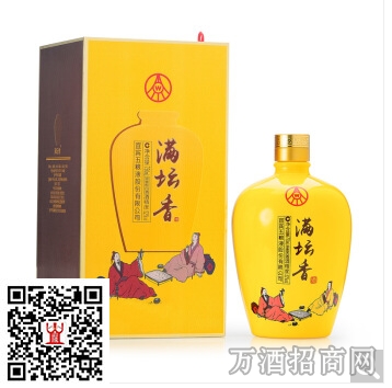 五粮液满坛香
