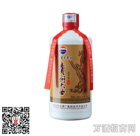 贵州大曲酒52度