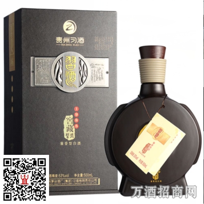 习酒窖藏1988