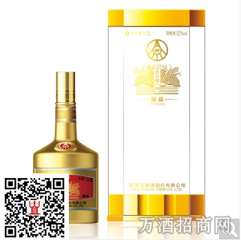 五粮液1918藏品