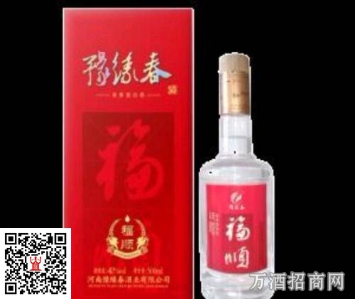豫缘春