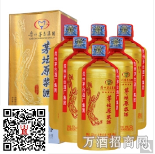 茅坛原浆酒